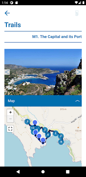 Kythera Trails Screenshot 1