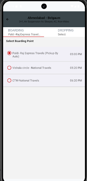 National Travels (Abd) Screenshot 2