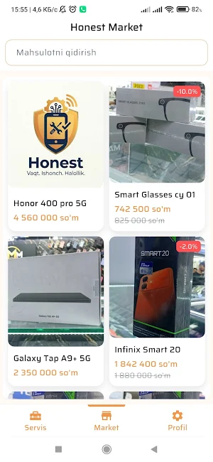 Honest Screenshot 1