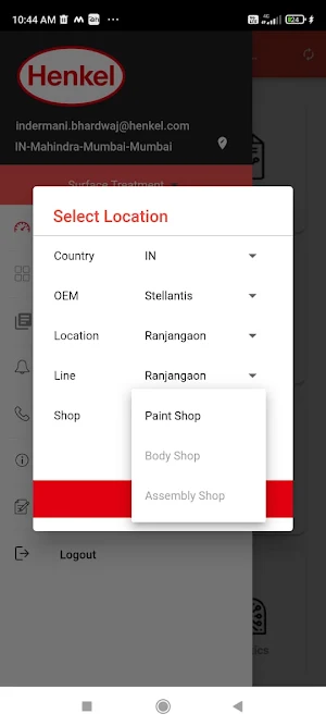 Digiline Screenshot 1