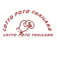 Lotto Potto Thailand