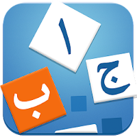 Learn Arabic - Language Learning App