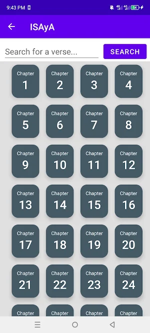 Lugbara Bible Screenshot 1