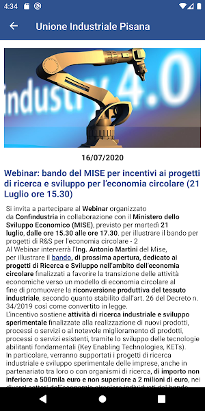 UIP Screenshot 2