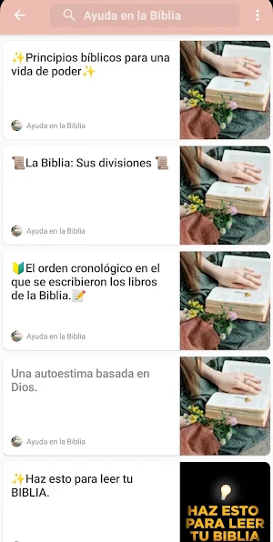 Mujer Vaso frágil pero Firme 2 Screenshot 2