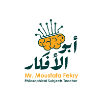 أبو الأفكار