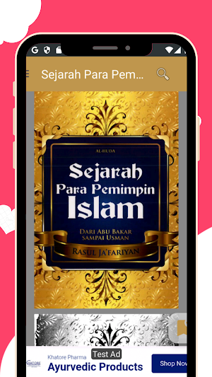 Sejarah Para Pemimpin Islam Screenshot 3