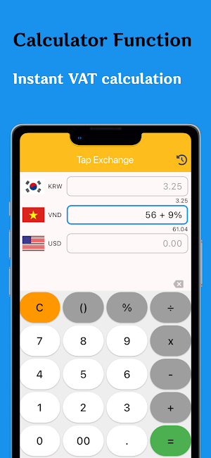 TapExchange: CurrencyConverter Screenshot 1