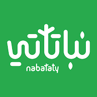 نباتاتي