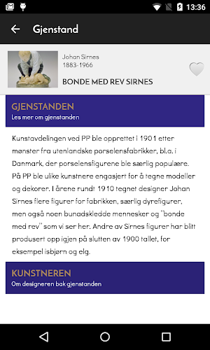 Porselensmuseet Screenshot 2