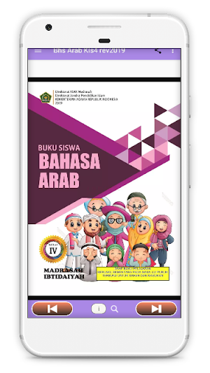 Bahasa Arab MI Kelas 4 Revisi 2019 Screenshot 0