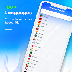 English to Hindi Translator Screenshot 1