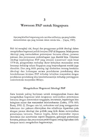 Dilema Singapura PolitikMelayu Screenshot 3