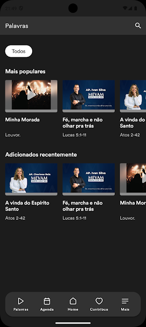 MEVAM S.LUZIA Screenshot 1