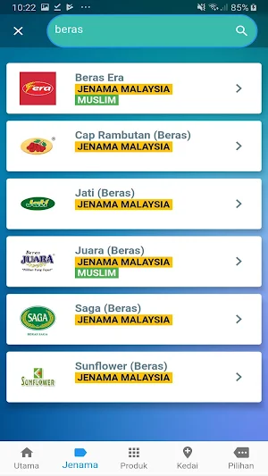 Jenama Kita Screenshot 2