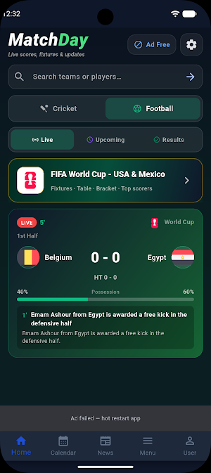 MatchDay 365 Screenshot 1