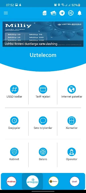 Mono Diler USSD Screenshot 1