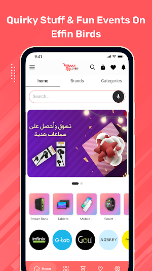 ZMC Shop Screenshot 0