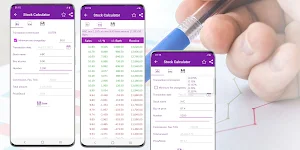 Stock Calculator Screenshot 1