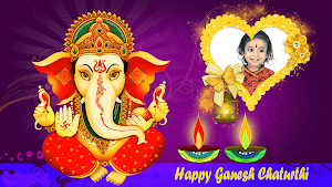 Ganesh Chaturthi Photo Frame 2021 Screenshot 2