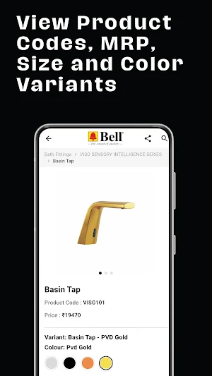 Bell Sanitarywares Screenshot 2