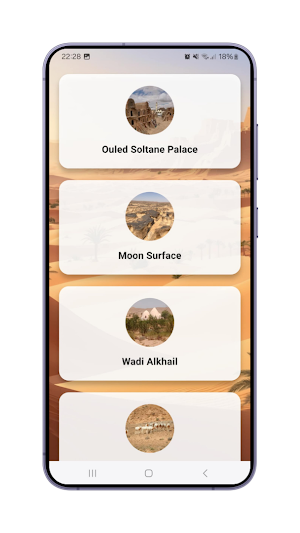 Explore Tataouine Screenshot 1
