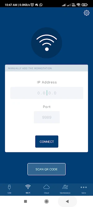 Volt MX Screenshot 1