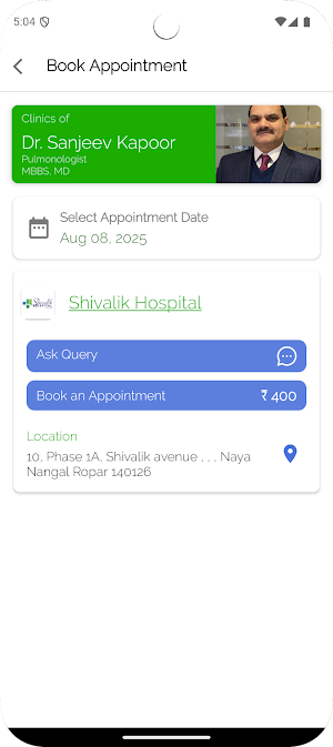 Shivalik Hospital We Care Screenshot 1