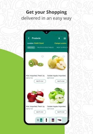 Spinneys Egypt Screenshot 1