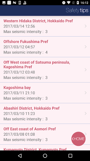 Safety tips Screenshot 2