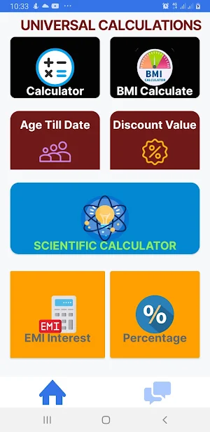 Universal Calculations 2023 Screenshot 1
