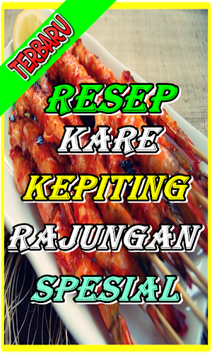 Resep Kare Kepiting Rajungan S Screenshot 1