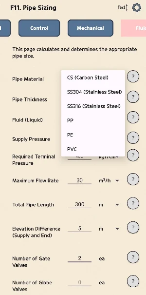 Piping size and flow rate Screenshot 2
