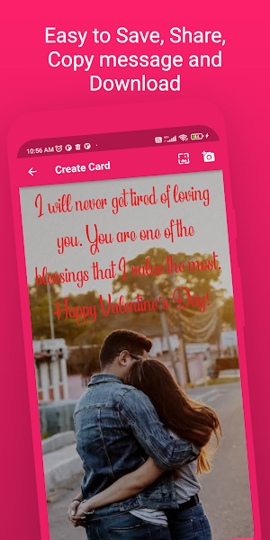 Valentine Day Cards Screenshot 2
