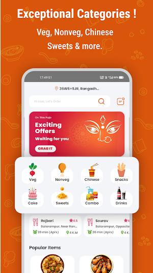 Food Comet Screenshot 2