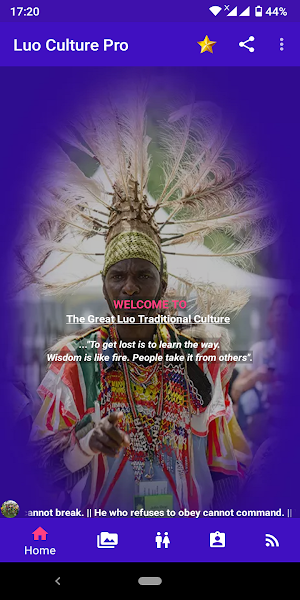 Luo Culture Pro Screenshot 0