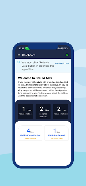 ProsperLT Screenshot 0