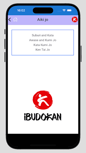 Aikido Weapons Screenshot 1
