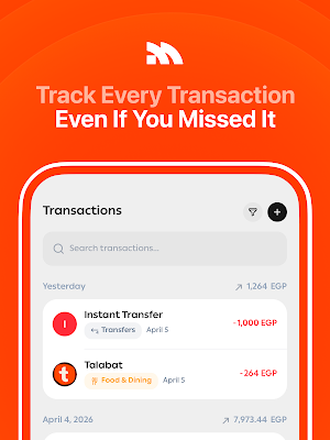 MoneyLoop Screenshot 3