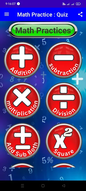 Math Practice : Quiz Screenshot 0