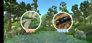 실감형콘텐츠플러스 Screenshot 0