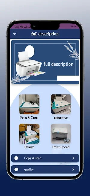 hp deskjet 2755e printer Guide Screenshot 0