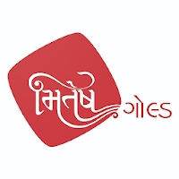 Mitesh Gold - Gold & Silver Jewellery Design App