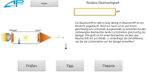 Spezielle Relativitätstheorie Screenshot 1