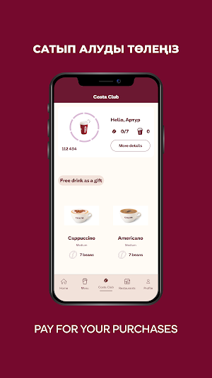 Costa Coffee KZ Screenshot 1