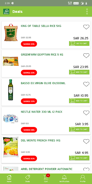 Dukan Screenshot 1