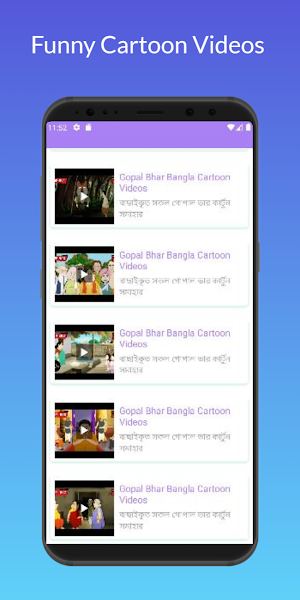 Gopal Cartoon Videos Screenshot 2