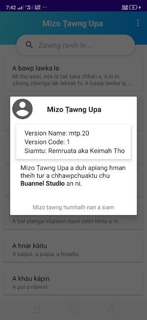 Mizo Ṭawng Upa(Ace) Screenshot 3