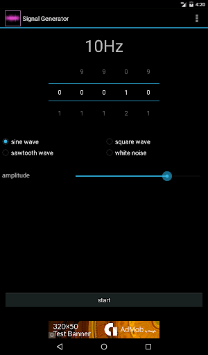 Signal Generator 1.1.0 Screenshot 3