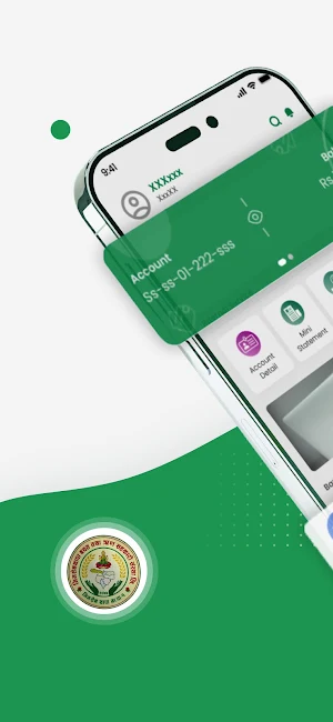 Bhimsenthapa Smart App Screenshot 0
